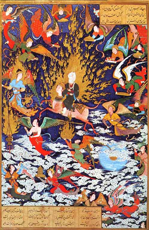 Ascension of Mohammed, Persian, 16th century