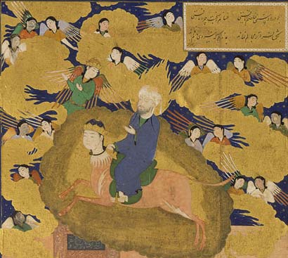 Detail, Sultan Muhammad Nur, The Night Journey of Mohammed on His Steed Buraq