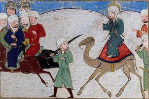 Journey of the Prophet Mohammed, 15th century, Herat, Afghanistan