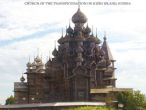Russian Wooden Church Poster