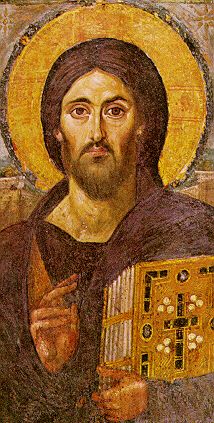 Jesus Christ Pantocrator, Mt. Sinai