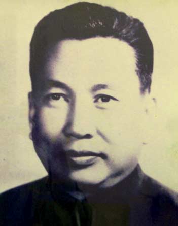 Saloth Sar,  a.k.a. Pol Pot